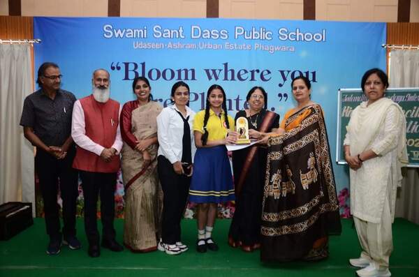 Jalandhar Sahodaya Inter-School Hindi Poem Recitation Competition